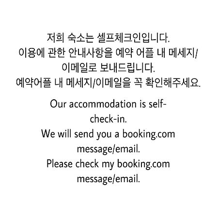 서울특별시 1 Minute House From Hongdae 아파트 외부 사진