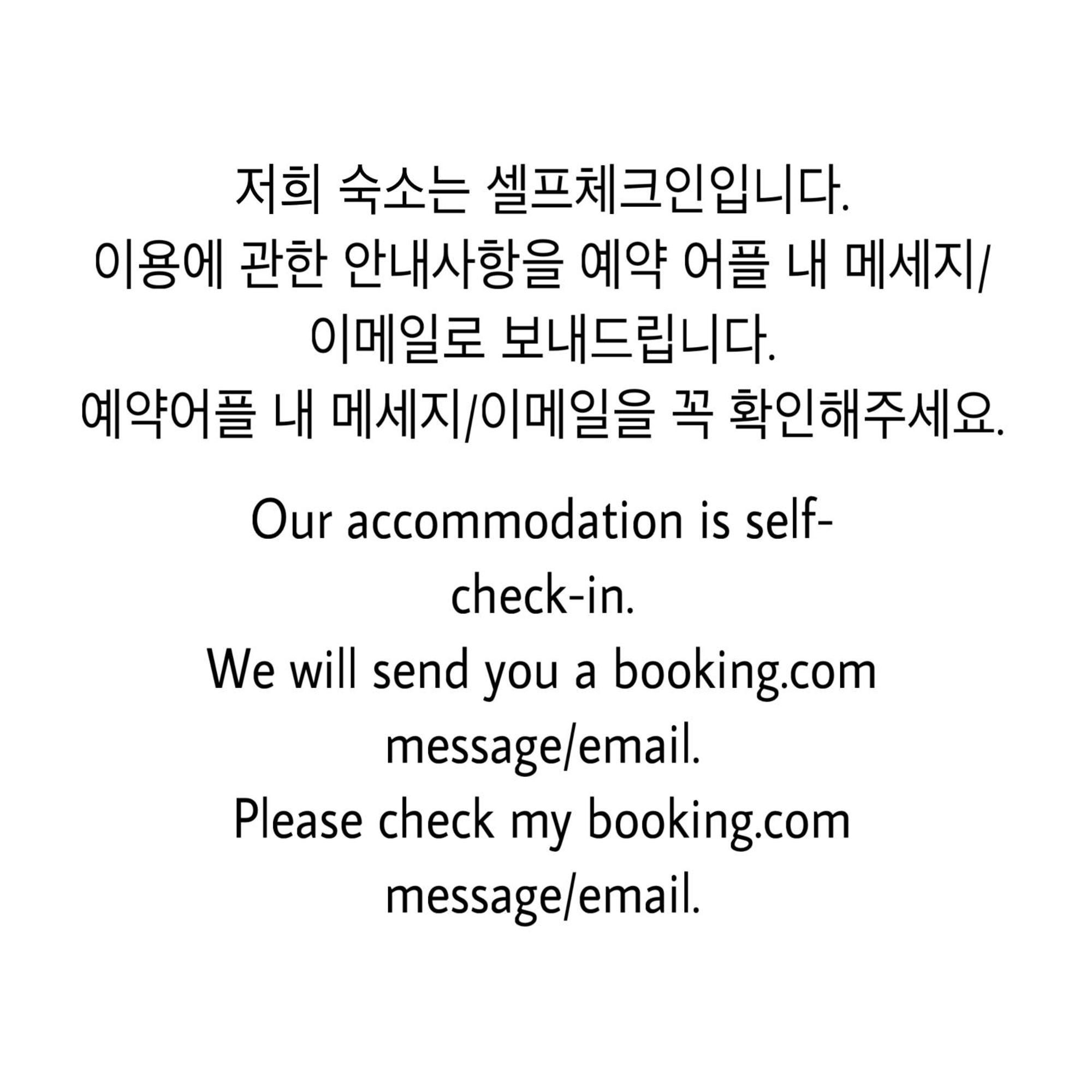 서울특별시 1 Minute House From Hongdae 아파트 외부 사진